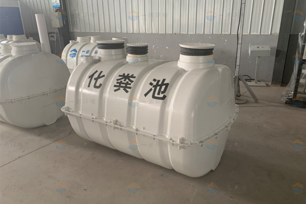 SMC模壓玻璃鋼化糞池安裝技巧都有哪些? SMC模壓玻璃鋼化糞池安裝技巧都有哪些?