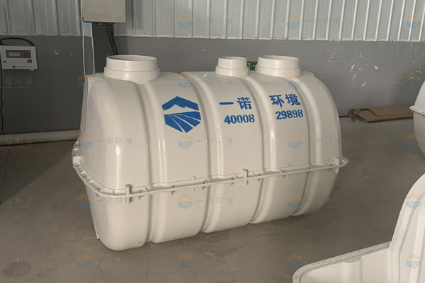 SMC玻璃鋼化糞池如何選擇?有哪些參考標(biāo)準(zhǔn)? SMC玻璃鋼化糞池如何選擇?有哪些參考標(biāo)準(zhǔn)?