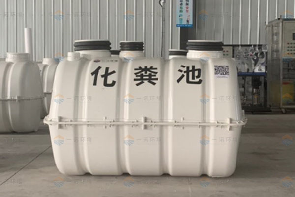 SMC玻璃鋼化糞池使用過程中存在哪些問題？