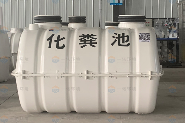 SMC玻璃鋼化糞池具體安裝步驟介紹！