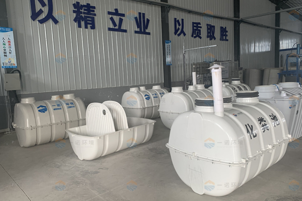 SMC模壓玻璃鋼化糞池如何清理? SMC模壓玻璃鋼化糞池如何清理?